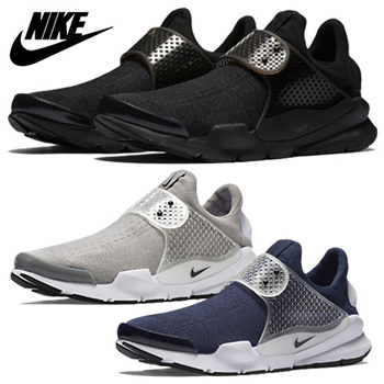 nike dart mens shoes