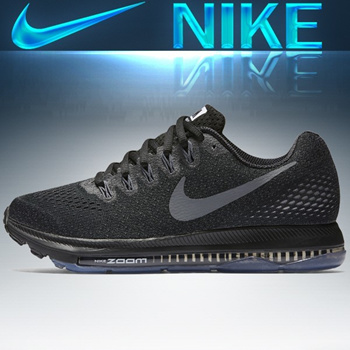 Nike zoom all outlet out low running sneaker