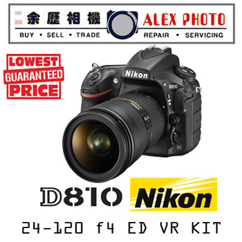 nikon d810 kit