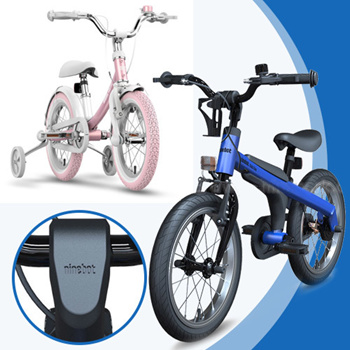 Ninebot discount kids bike