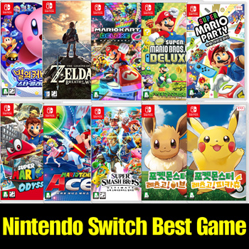 Number one game for best sale nintendo switch