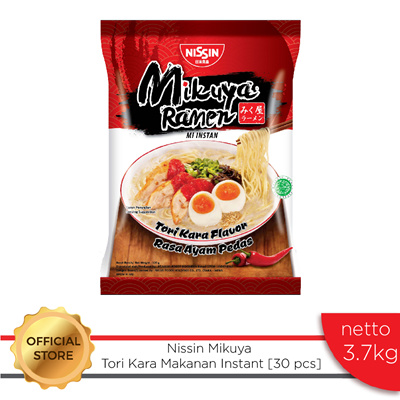 Alamat Pt Nissin Foods Indonesia - Food Ideas