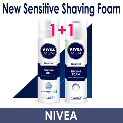 Qoo10 Nivea Shaving Foam Cosmetics