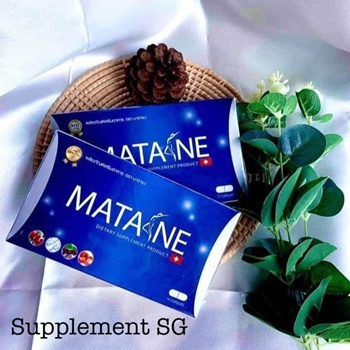 Qoo10 Authentic MATANE slimming pill weight loss slimming weight