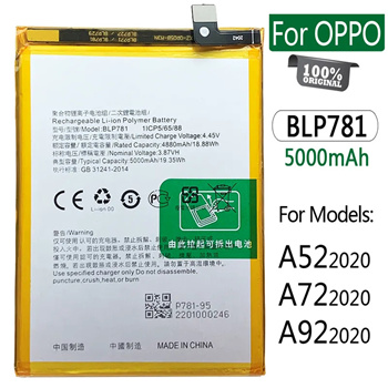 oppo a52 battery