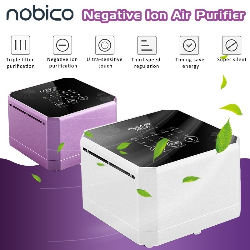 Nobico deals air purifier