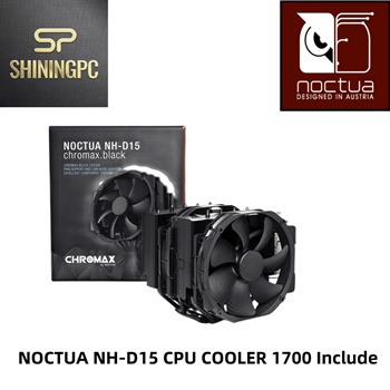 Ventilateur Noctua NH-D15 chromax.black Intel/AMD