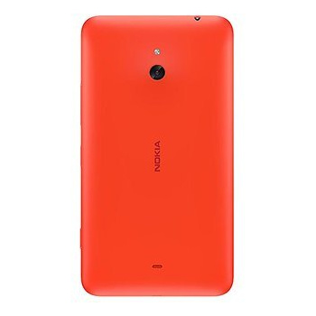 Ongelijkheid Accumulatie reputatie Qoo10 - Nokia Lumia 1320 Battery Door Back Panel Cover (ORANGE) :  Smartphone & Tablet