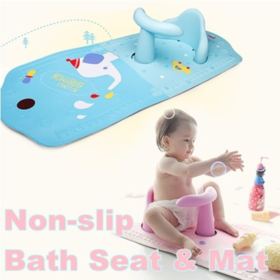 Qoo10 Non Slip Bath Mat Bath Seat Safe Baby Tub Shamp Chair