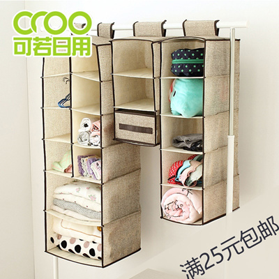 Qoo10 Non Woven Drawers Wardrobes Incorporating Hanging Bag