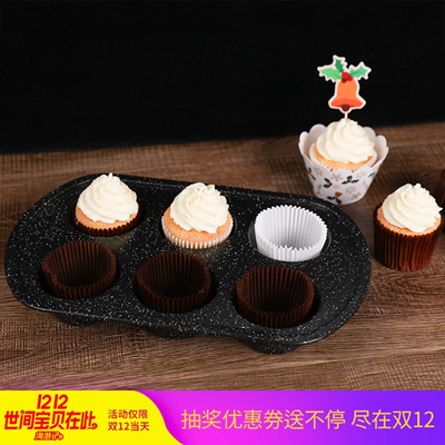 small cake molds