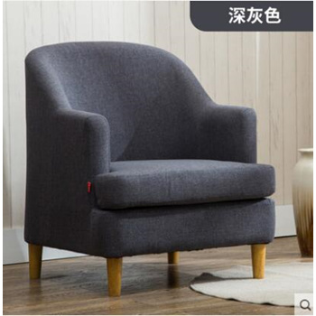 simple sofa chair