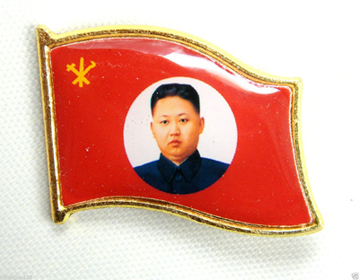 Qoo10 - North Korea Kim jong un Lapel Pin #2 : Collectibles & Books