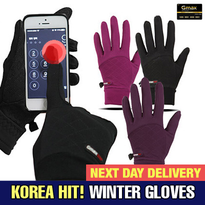 winter gloves singapore