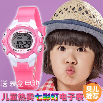 Children sales boys watch