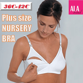 Qoo10 - 【Nursery bra】◇ALA TREND◇Plus size 80C 85C 90C 95C nursery  bra/Breast f : Underwear/Socks