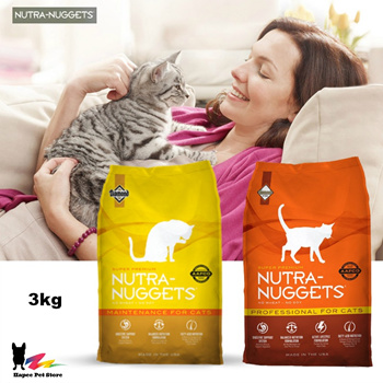 nutra nuggets cat professional