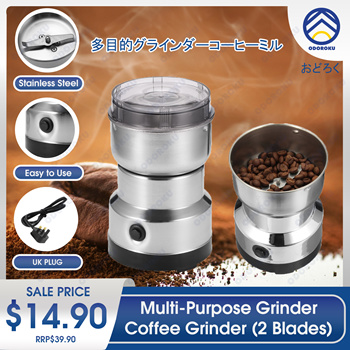 Firm Price! Brand New in a Box Cordless Coffee Grinder - general