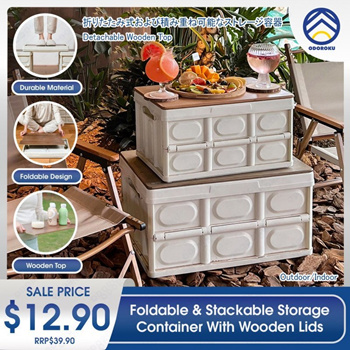 https://gd.image-gmkt.com/ODOROKU-FOLDABLE-AND-STACKABLE-STORAGE-BIN-WITH-WOOD-LIDS-CRATES/li/265/808/1725808265.g_350-w-et-pj_g.jpg