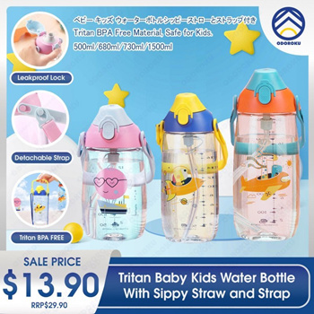 Qoo10 - cars waterbottle : Baby/Kids Fashion