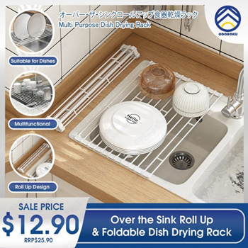 https://gd.image-gmkt.com/ODOROKU-ROLL-UP-DISH-DRYING-RACK-OVER-SINK-DRYING-RACK-SINK-COVER/li/179/851/2070851179.g_350-w-et-pj_g.jpg