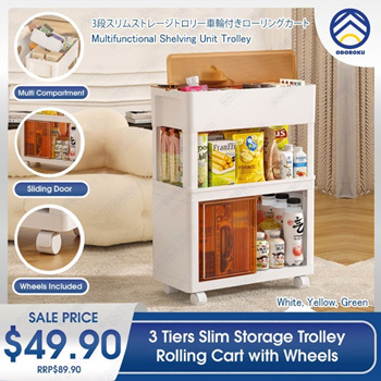 https://gd.image-gmkt.com/ODOROKU-SLIM-STORAGE-ROLLING-CART-WITH-WHEELS-3-TIER-SNACK-STORAGE/li/827/937/2070937827.g_350-w-et-pj_g.jpg