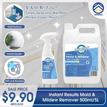 Mold & Mildew Remover 500ml – Twostepscleaning
