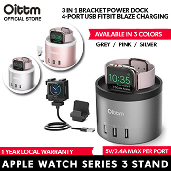 Oittm best sale charging stand