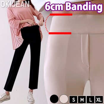Smart Ankle Pants - the way to look smart in every way. Celana