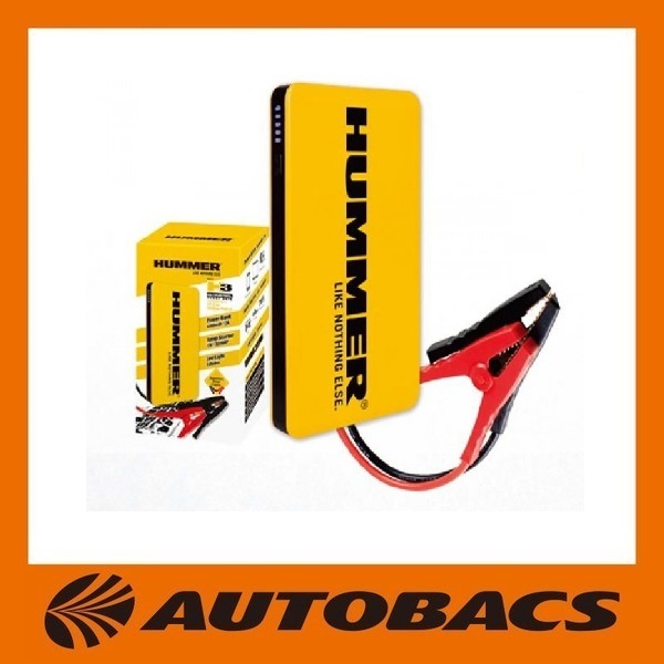 hummer jump starter review