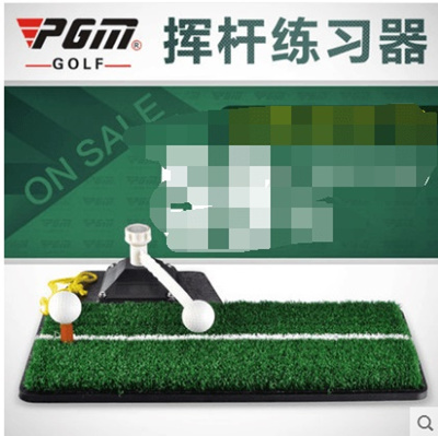 Qoo10 On Sale Indoor Golf Practice Mat Family Mini Swing