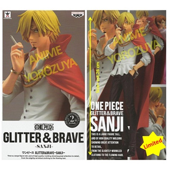 Qoo10 - One Piece Glitter and Brave - Sanji Figure : Toys
