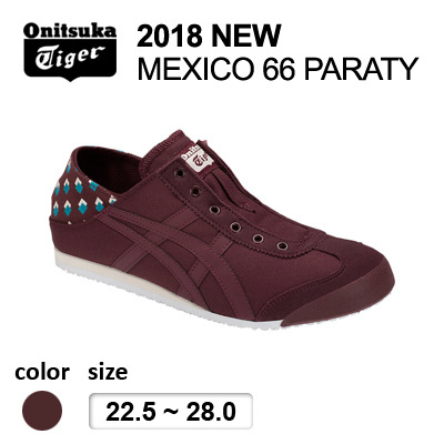 onitsuka tiger mexico 66 2018