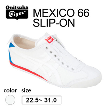 Onitsuka tiger japan outlet mexico 66 slip on