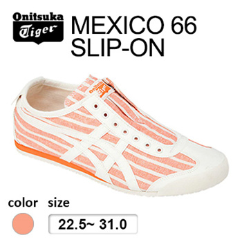 Onitsuka tiger mexico shop 66 slip on japan