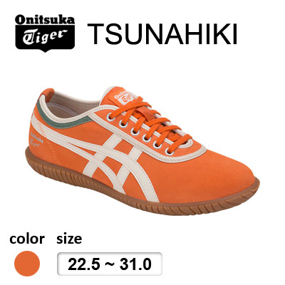 onitsuka tiger tsunahiki orange