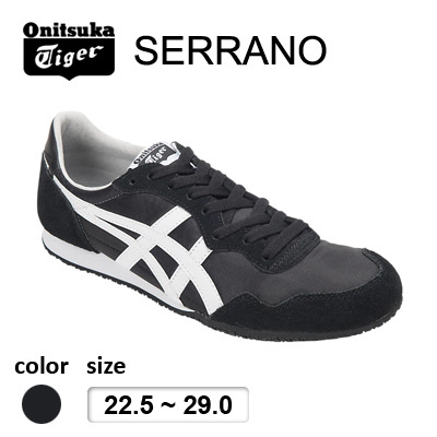 serrano onitsuka