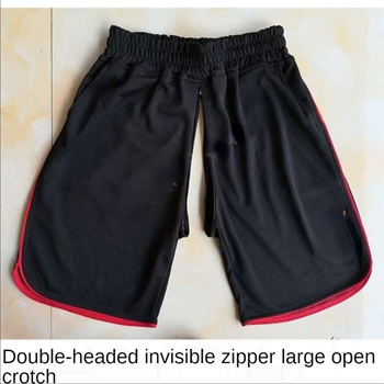Invisible Double-Headed Zipper Open Crotch Leggings Leggings for