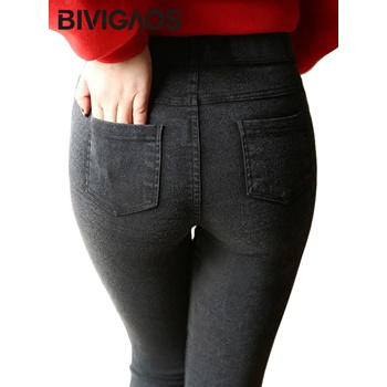 Bivigaos Casual Leggings, Bivigaos Black Leggings