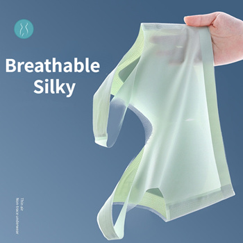 Qoo10 - online Seamless Ultrathin Bra Breathable Ice Silk Beauty