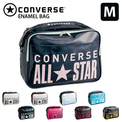 converse all star school bags