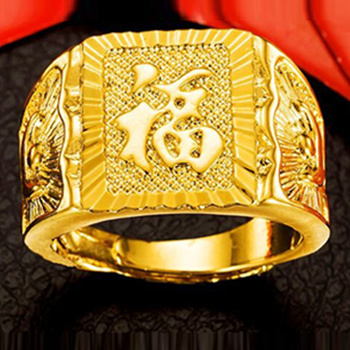 Qoo10 OPEN SALE 24k real gold Ring 24K real Gold sheets