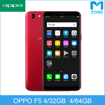 oppo f5 full screen