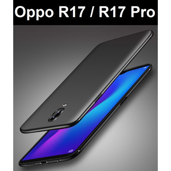 casing oppo r17