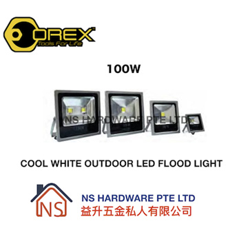 cool white led flood light