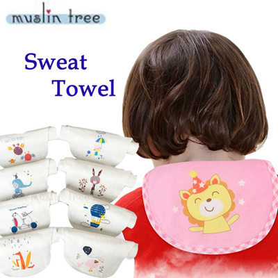 back towel for baby