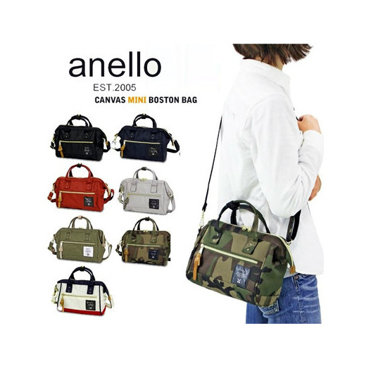 anello boston bag mini