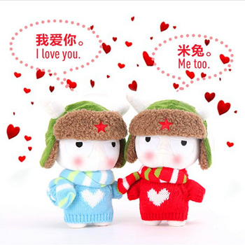 Xiaomi mitu online bunny