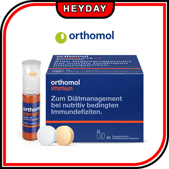 Qoo10 - [Orthomol] Immun Multi Vitamin Mineral/14 days/30 days