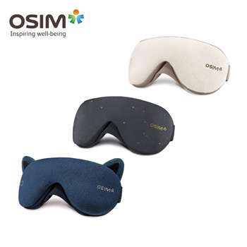 umask eye massager